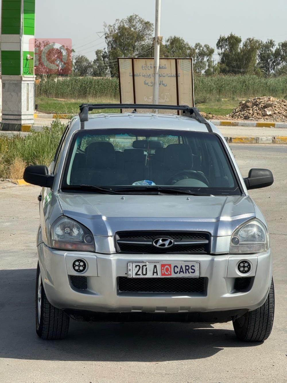 هيونداي توسان